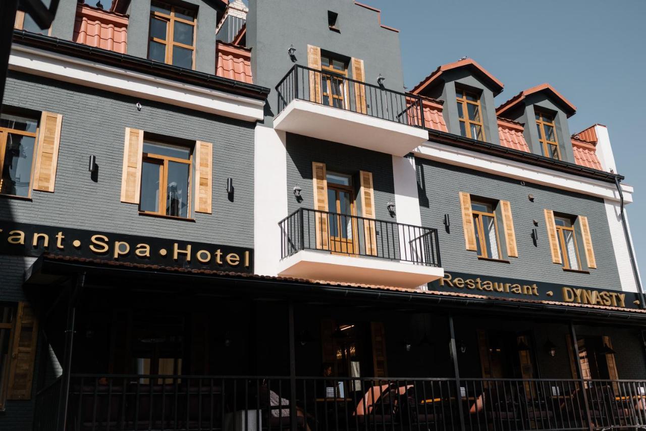 Hotel Dynasty Kamjanets-Podilskyi Eksteriør billede